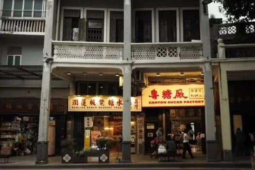 china factory
